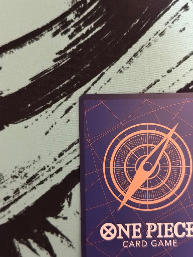 ヤマト SEC SP(スペシャルカード) OP05-121 - メルカリ