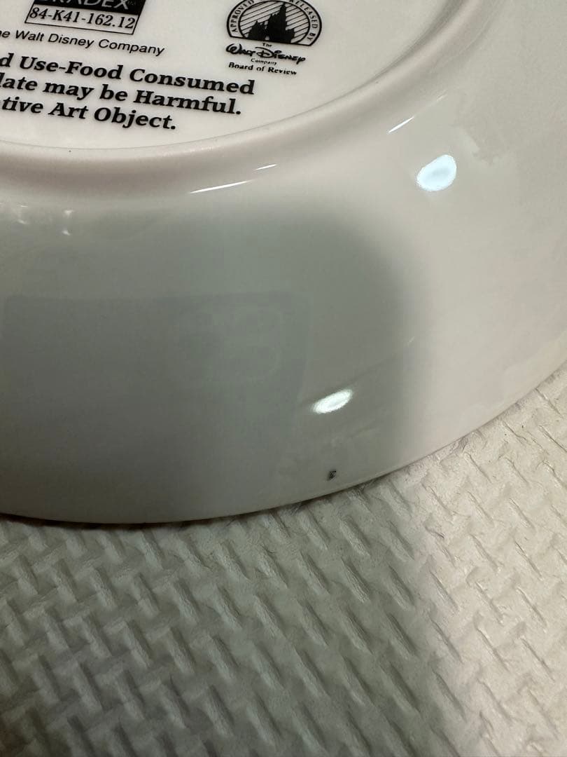 ディズニー 美女と野獣 限定プレート 皿