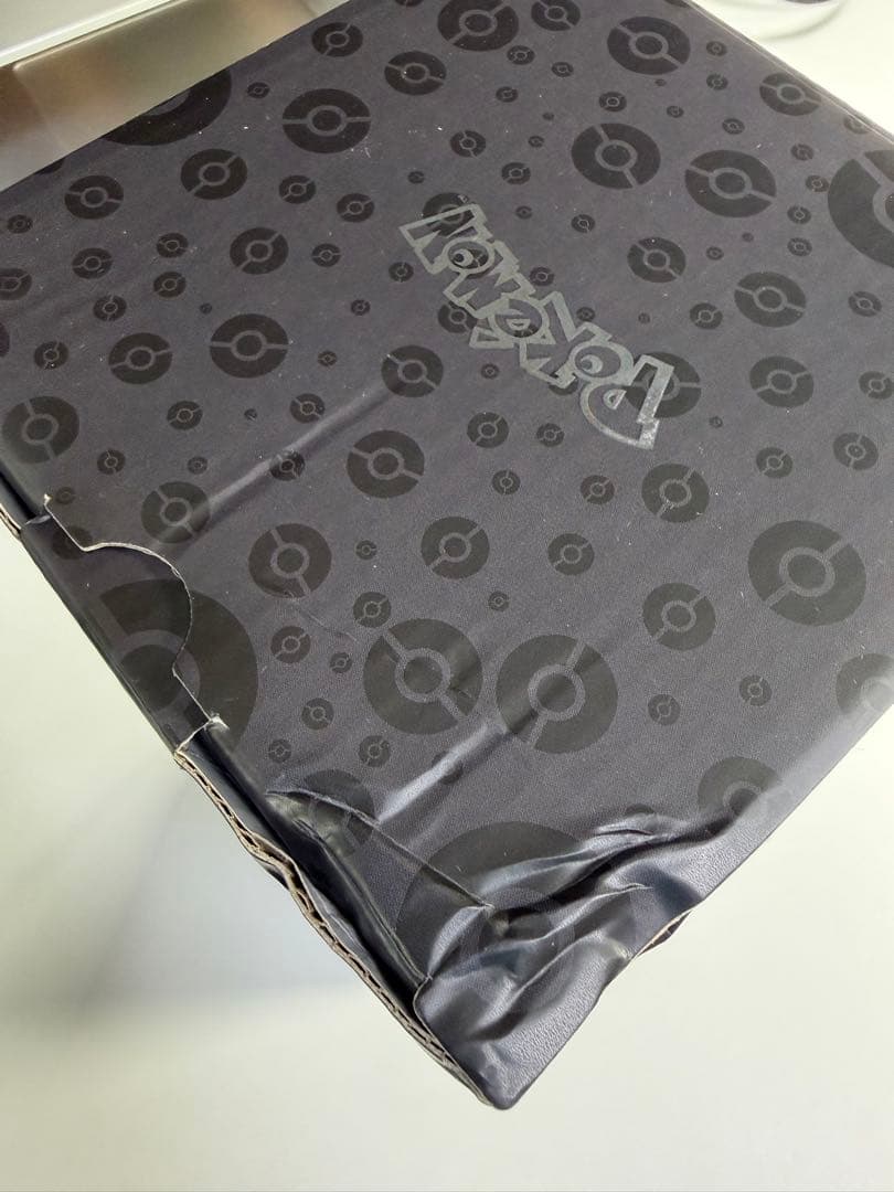 【新品・正規品】 フレンドボール レプリカ The Wand Company