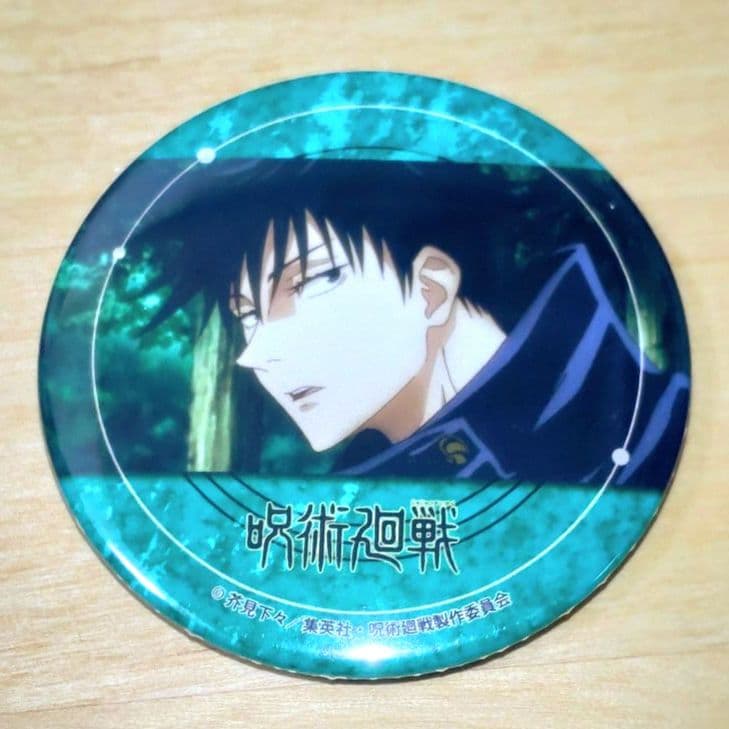 呪術廻戦　伏黒恵　プリロール　缶バッジ プリケーキ（伏黒 恵(描きおこし)）【特典缶バッジ付き】[呪術廻戦