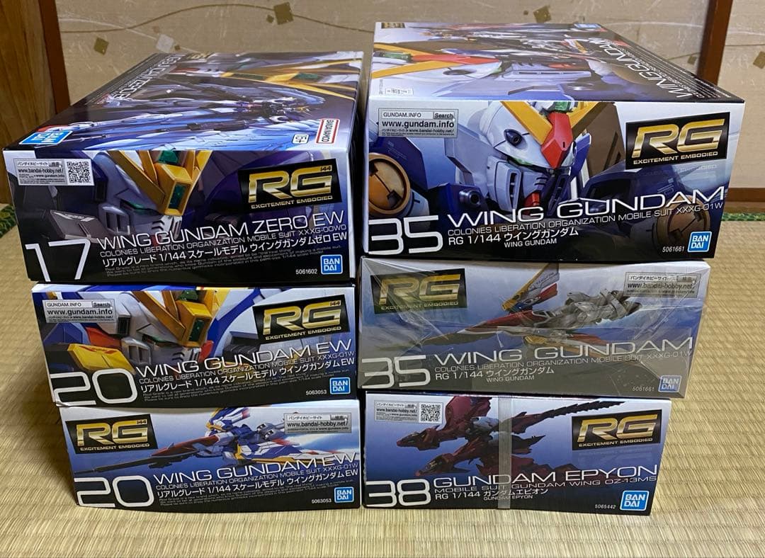 文豪ストレイドッグス カジノ VIPカード 特典 中原中也 アニメイトカフェ