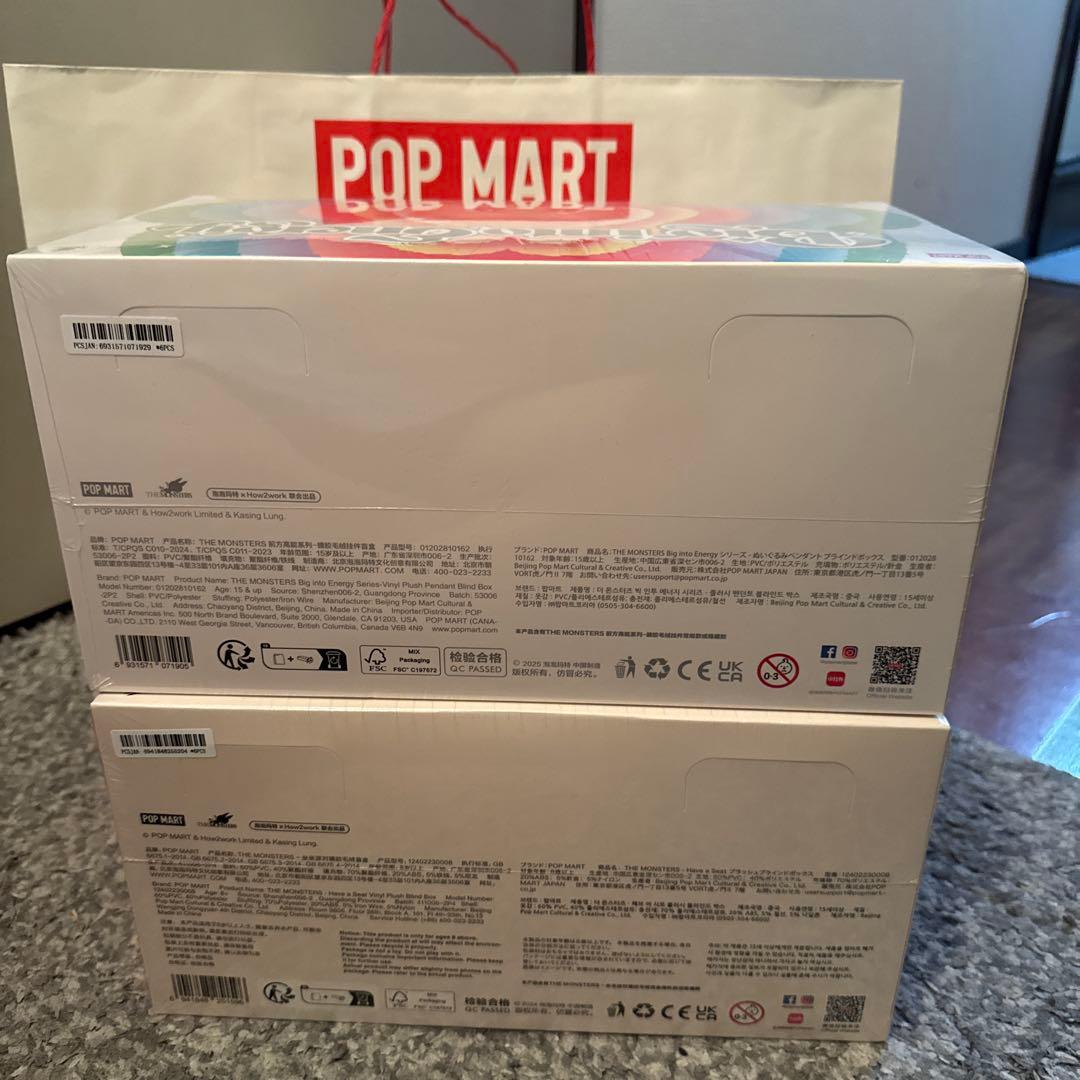 ポップマップ　LABUBU THE MONSTERS 2点セット