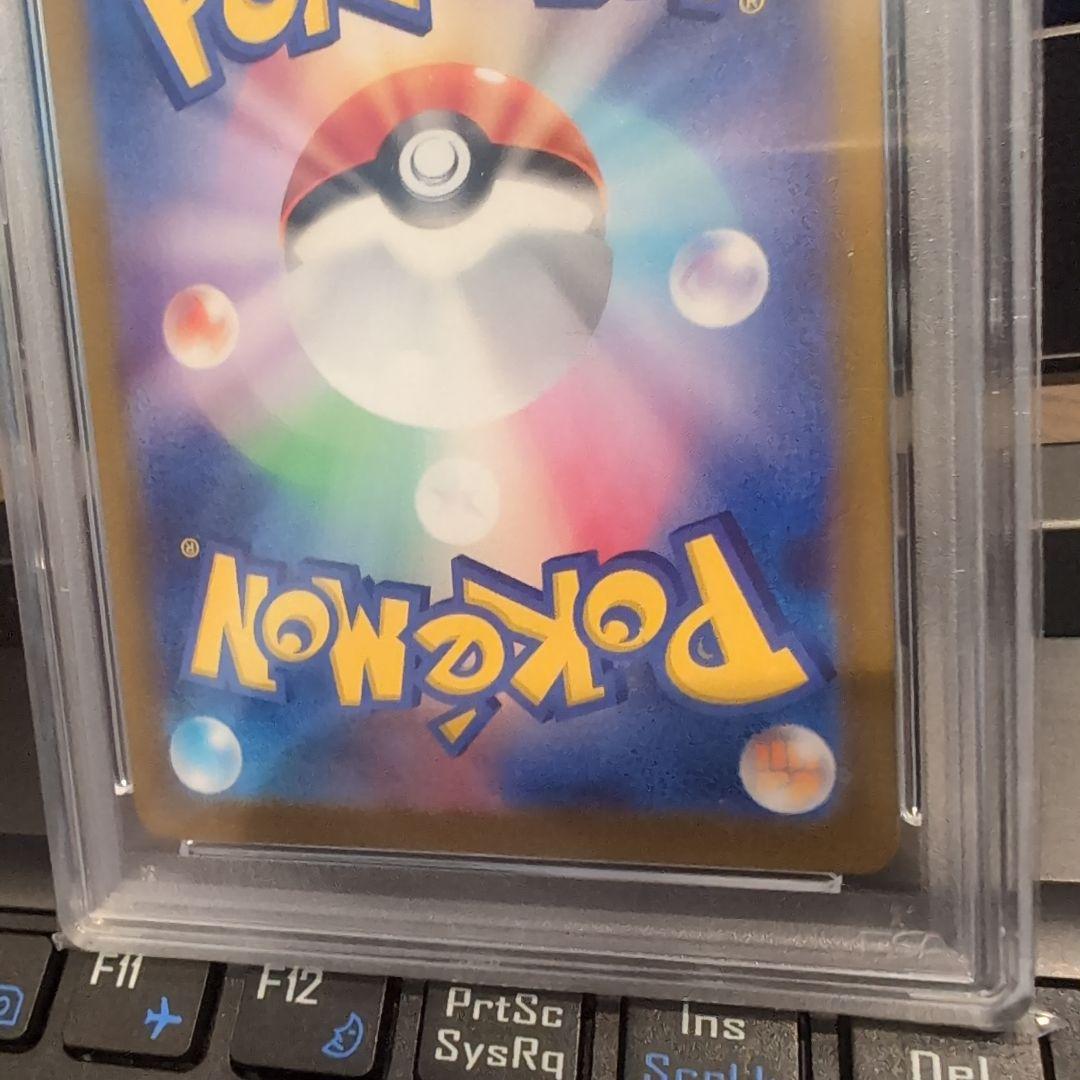 PSA10】イーブイ プロモ ポケカバトルをはじめよう！ 196/SV-P - メルカリ