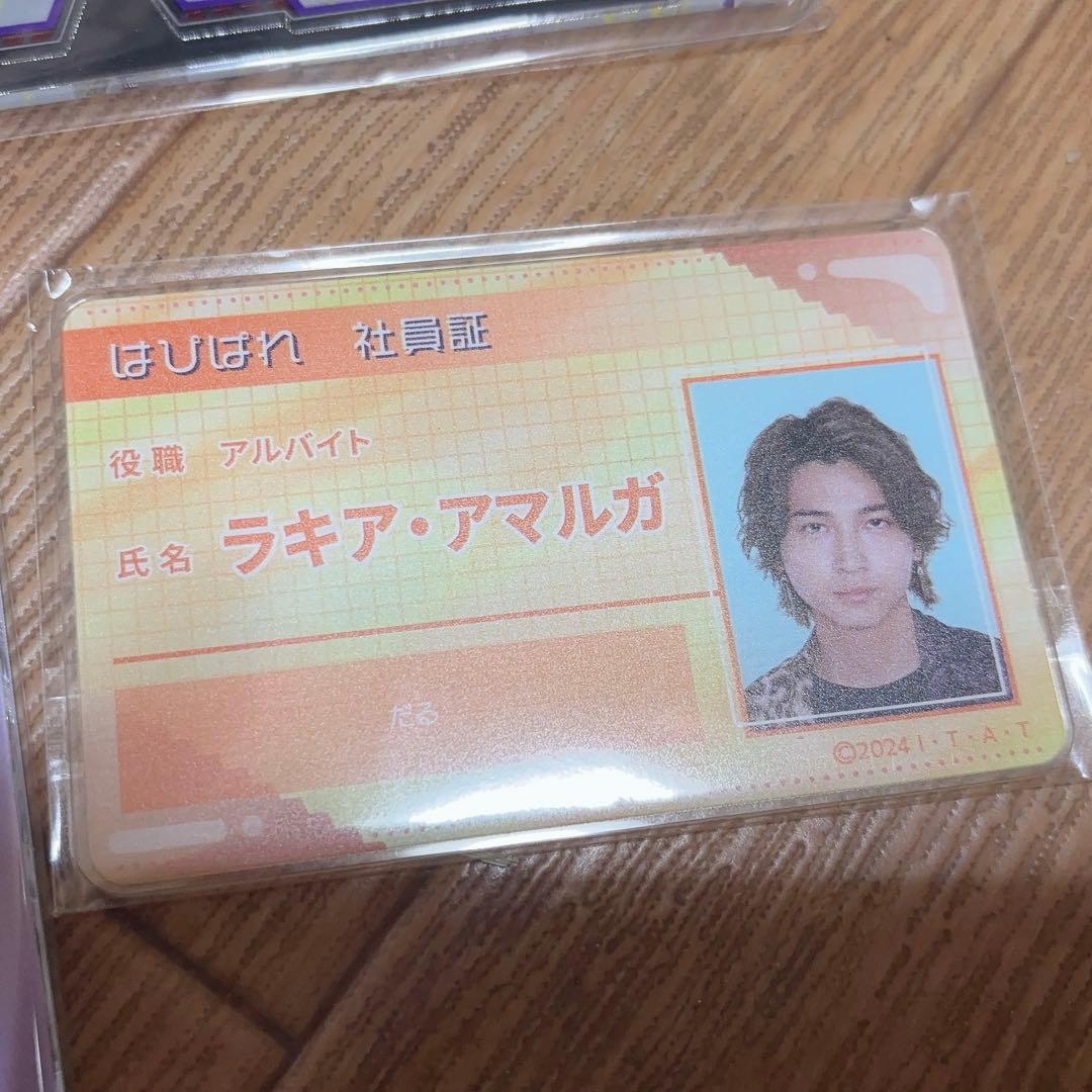 ラキア・アマルガ ヴラム アクリルスタンド