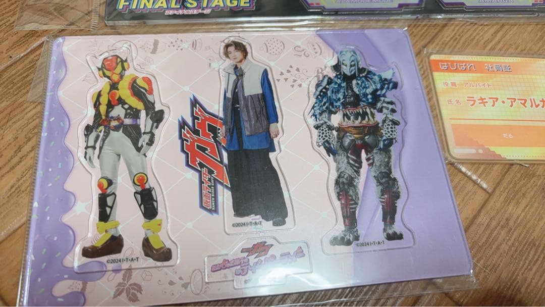 ラキア・アマルガ ヴラム アクリルスタンド