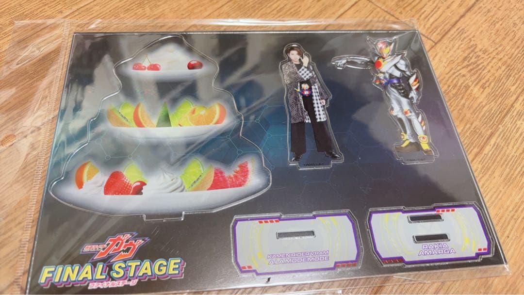 ラキア・アマルガ ヴラム アクリルスタンド