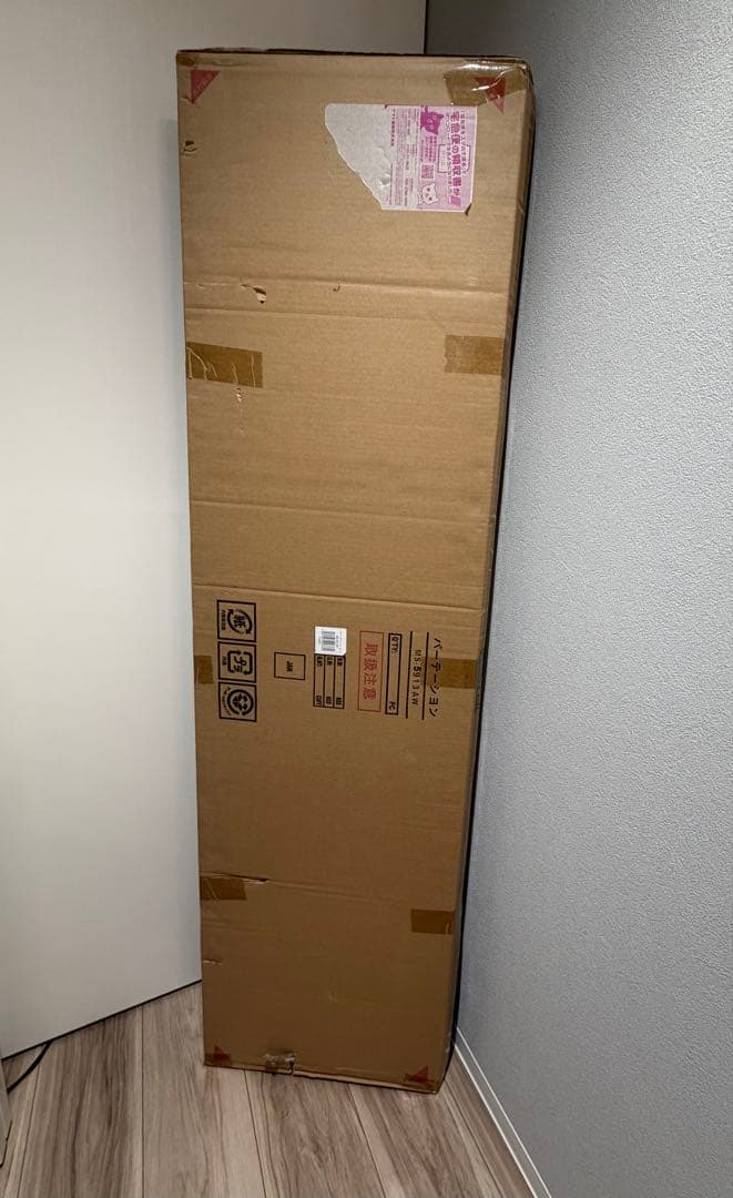 新品未開封◼️おしゃれな3連パーテーション MS-5913