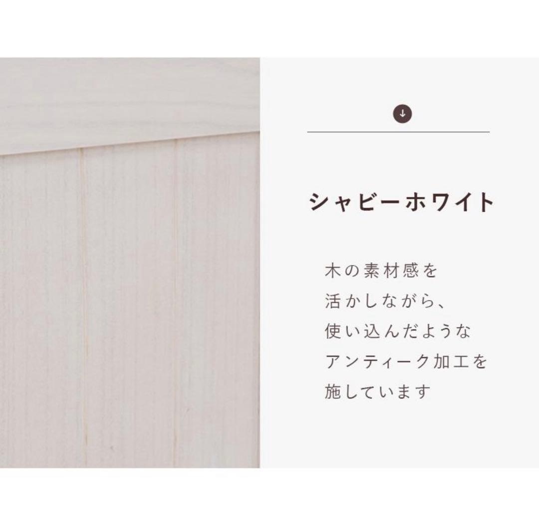 新品未開封◼️おしゃれな3連パーテーション MS-5913