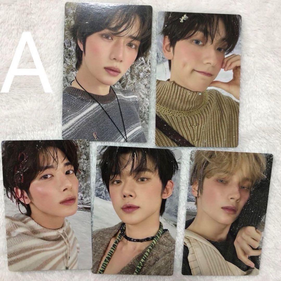 txt トゥバ 誓い chikai 通常盤 トレカ 5種 コンプ - メルカリ