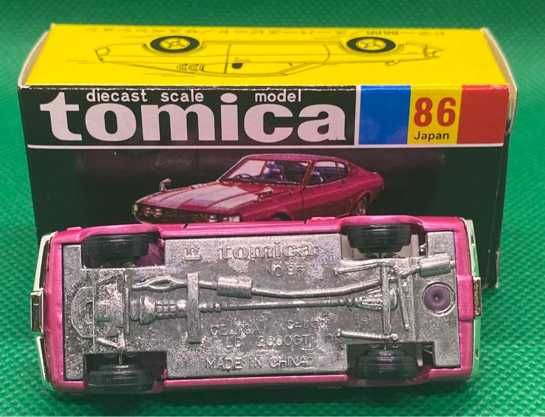 トミカ黒箱 No.86セリカLB 2000GT 中国製 - メルカリ