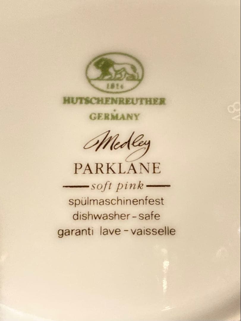 廃盤】【希少】パークレーン HUTSCHENREUTHER プレート2枚 - メルカリ