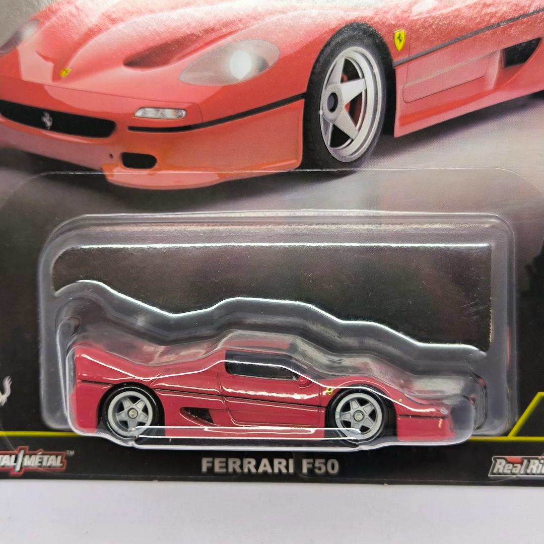 ホットウィール タイムレスアイコン フェラーリ F50 - メルカリ