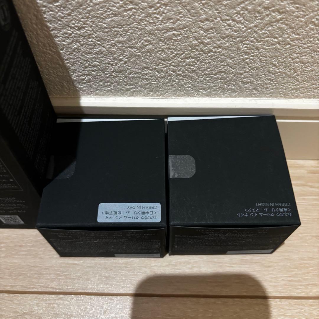 【KANEBO】クリームインデイ、クリームインナイト、スキンハーモナイザー