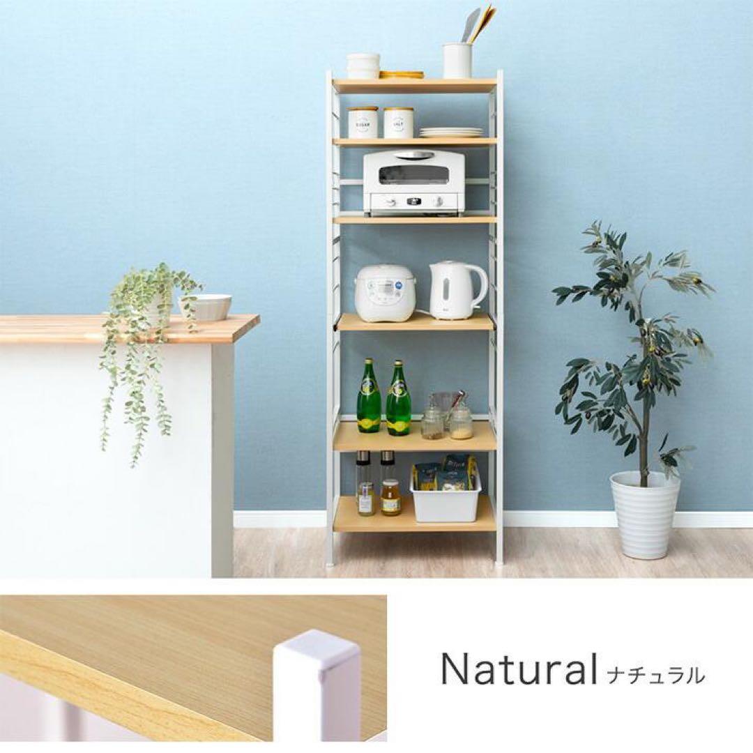 レンジ台 幅60 おしゃれ レンジラック カップボード スリム 北欧