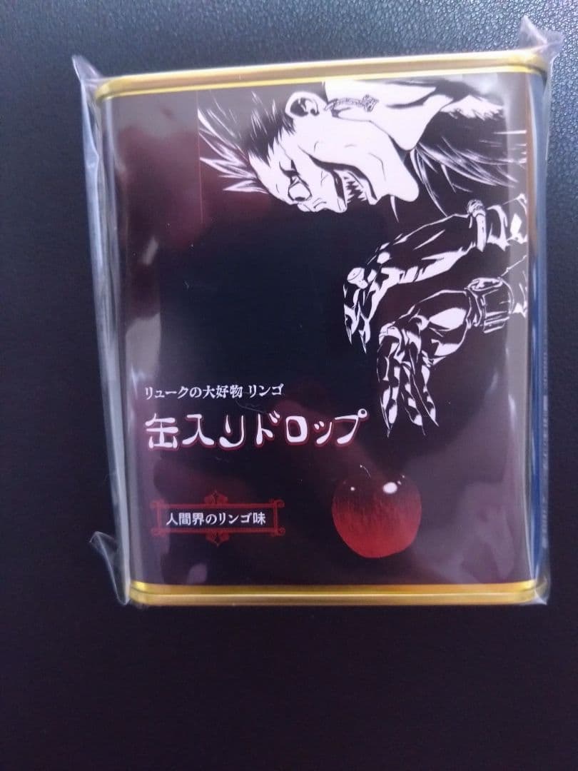 DEATHNOTE 展 グッズ 詰め合わせ