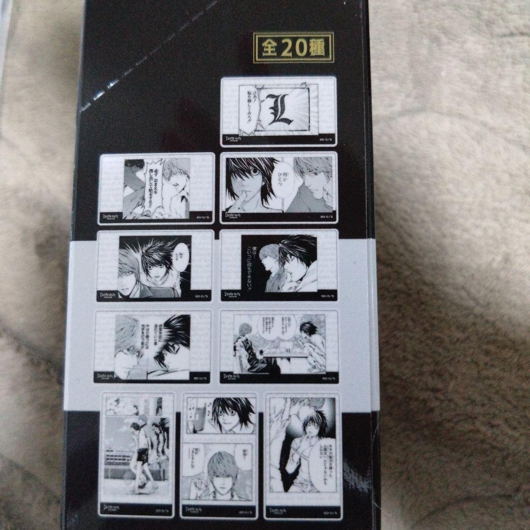 DEATHNOTE 展 グッズ 詰め合わせ