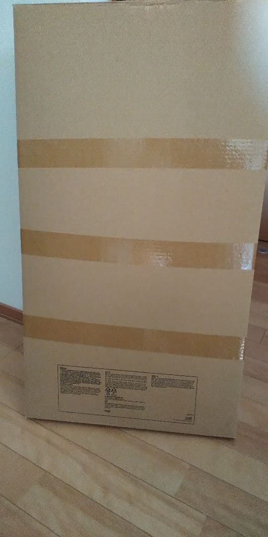 IKEA HELMER ヘルメル 6段チェスト ピンク　廃盤レアカラー　イケア