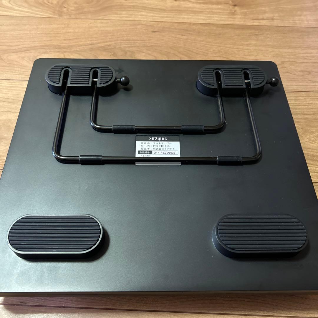 保阪尚希監修 フットエナジー　動作確認済