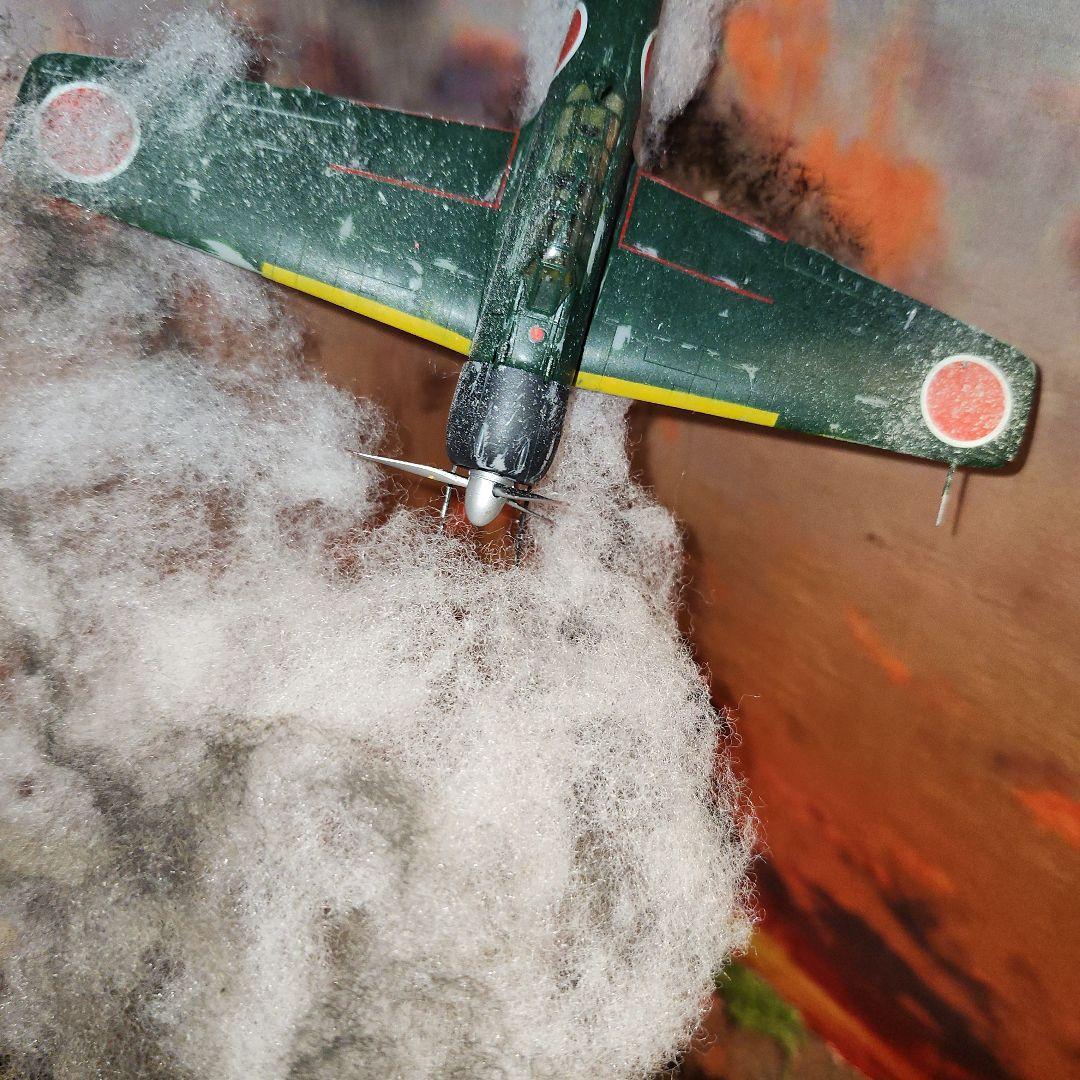 1/72 零戦 玉砕 ジオラマ 靖国 - メルカリ