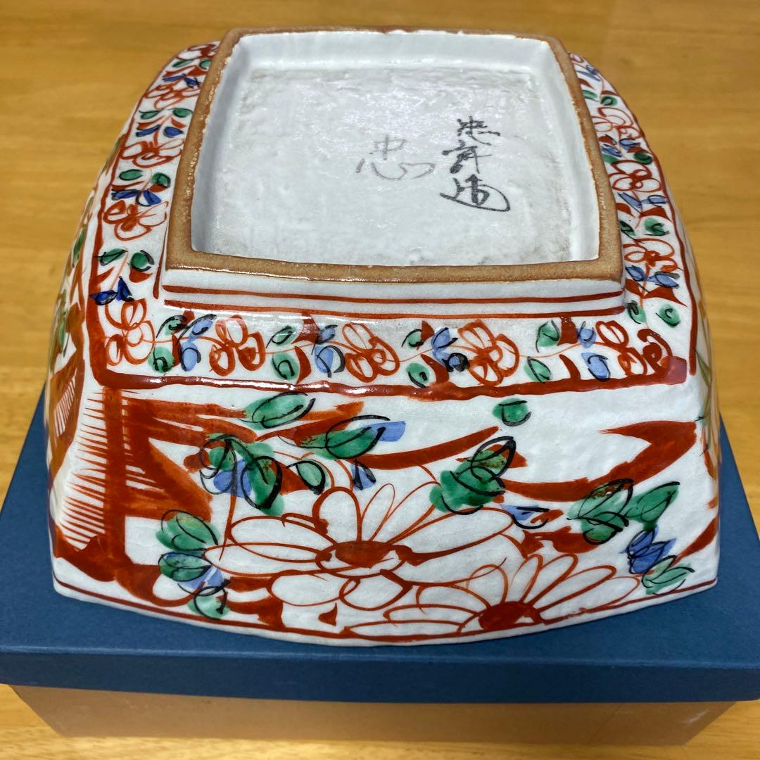 呉須赤絵 鉢 大鉢 菓子鉢 1点 直径26×高さ10 - メルカリ