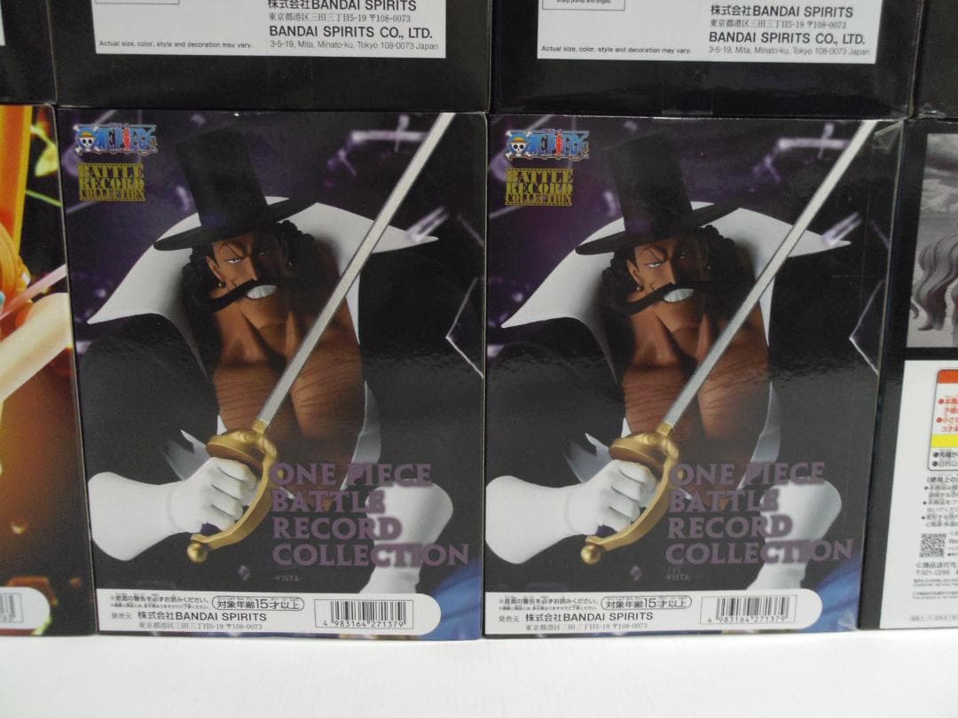 【未開封品】ワンピース DXF グランドラインシリーズ他 10点まとめ売り