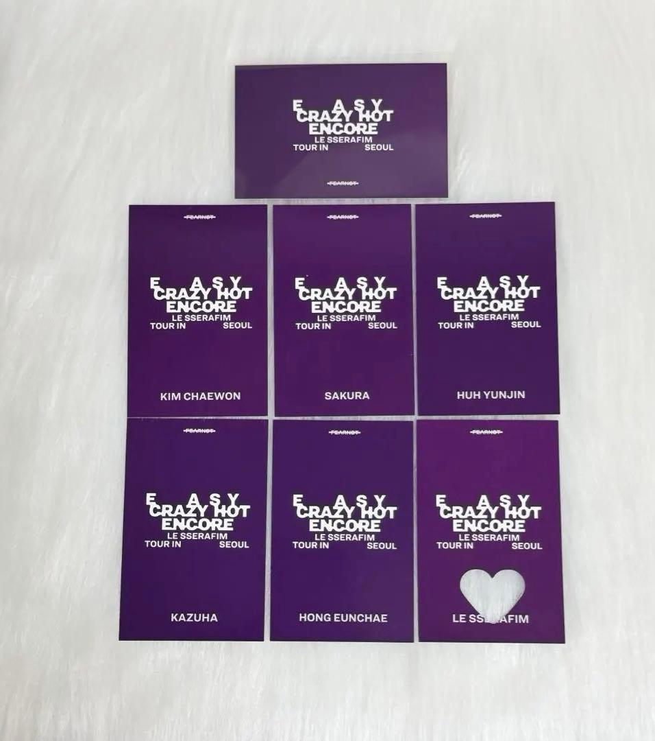 LE SSERAFIM ソウルコン FC限定 LUCKY トレカ セット - メルカリ