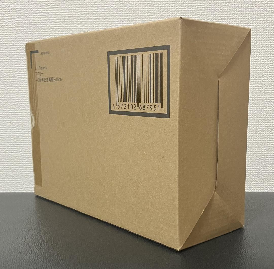 S.H.Figuarts ブロリー 40周年記念再販Edition