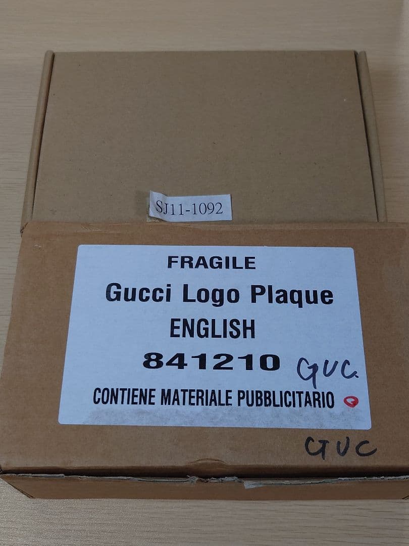 GUCCI ロゴ プレート ブランドプレート 2個セット