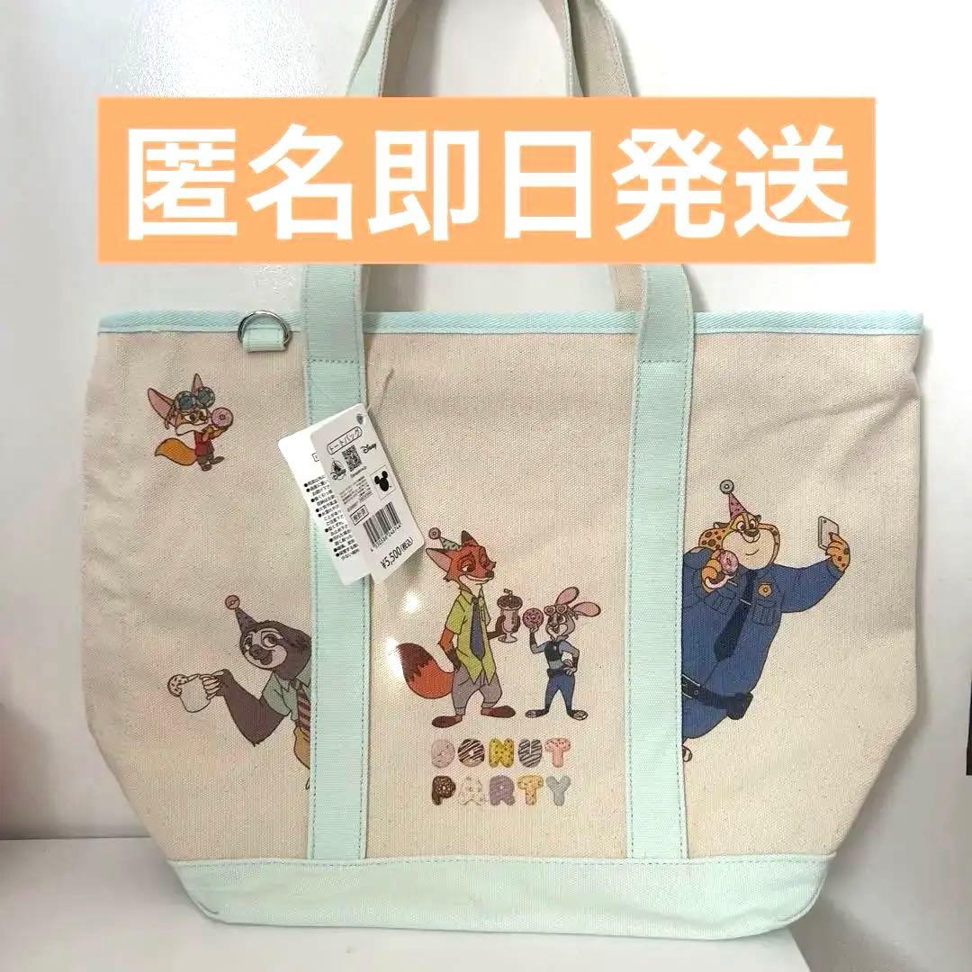 ズートピア トートバッグ 10TH Anniversary Collection - メルカリ