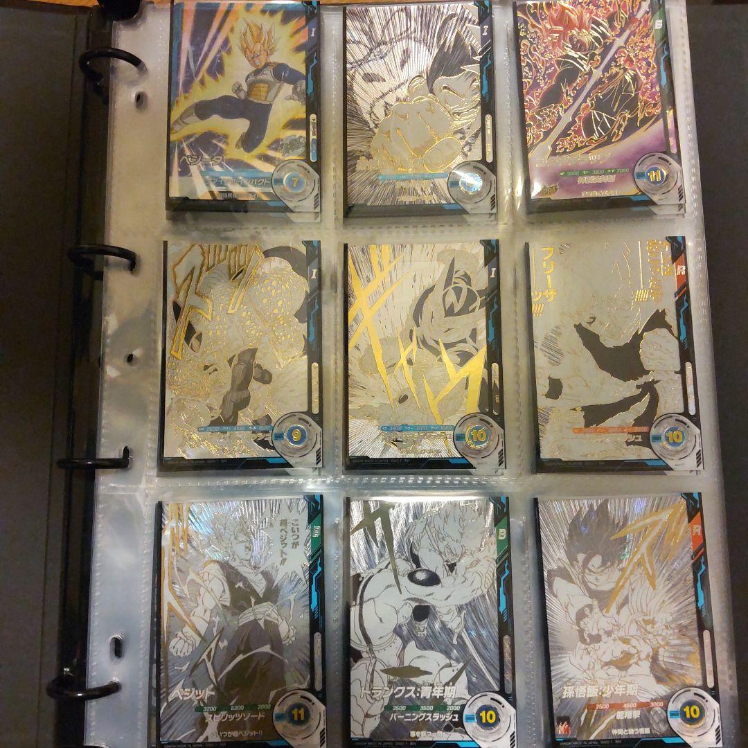 ドラゴンボールスーパーダイバーズ 引退品オマケ付き - メルカリ