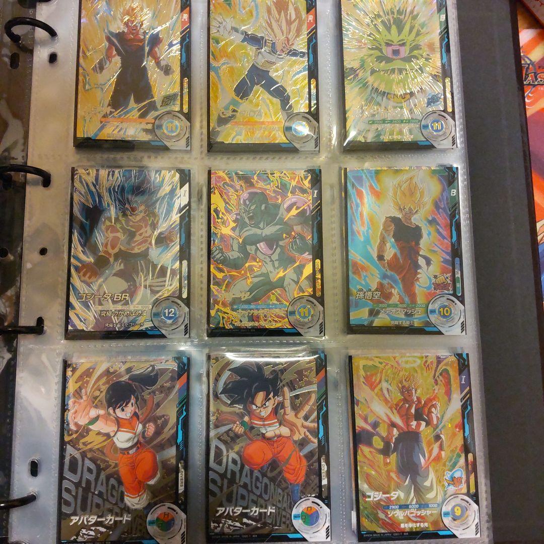 ドラゴンボールスーパーダイバーズ 引退品オマケ付き - メルカリ