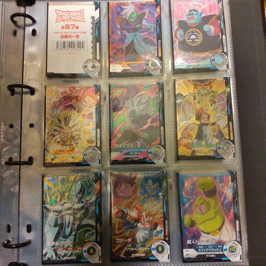 ドラゴンボールスーパーダイバーズ 引退品オマケ付き - メルカリ