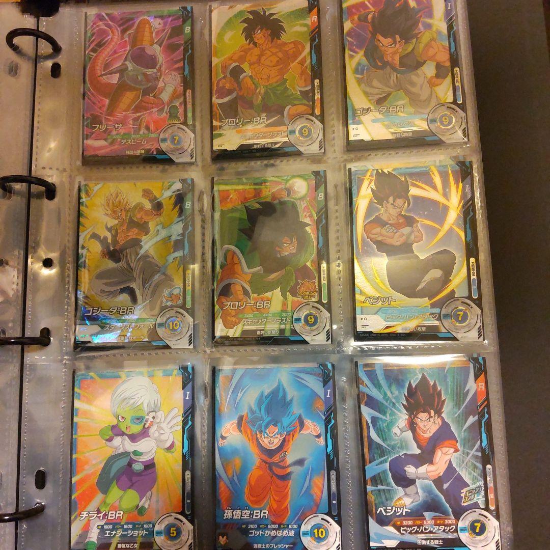 ドラゴンボールスーパーダイバーズ 引退品オマケ付き - メルカリ