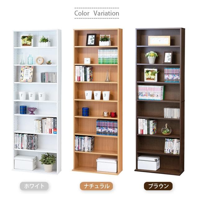 《新品・送料無料》文庫本棚Ｗ600 S (ホワイト)(ナチュラル)(ブラウン)