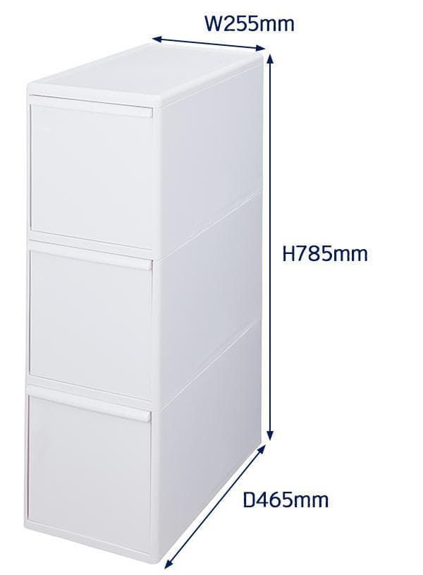 日本製 吉川国工業所　分別引出しステーション　ワイド3段　ブラウン  ホワイト