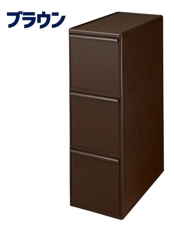 日本製 吉川国工業所　分別引出しステーション　ワイド3段　ブラウン  ホワイト