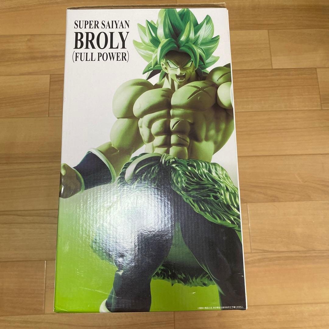 一番くじ ラストワン賞 ドラゴンボール超 超サイヤ人ブロリー