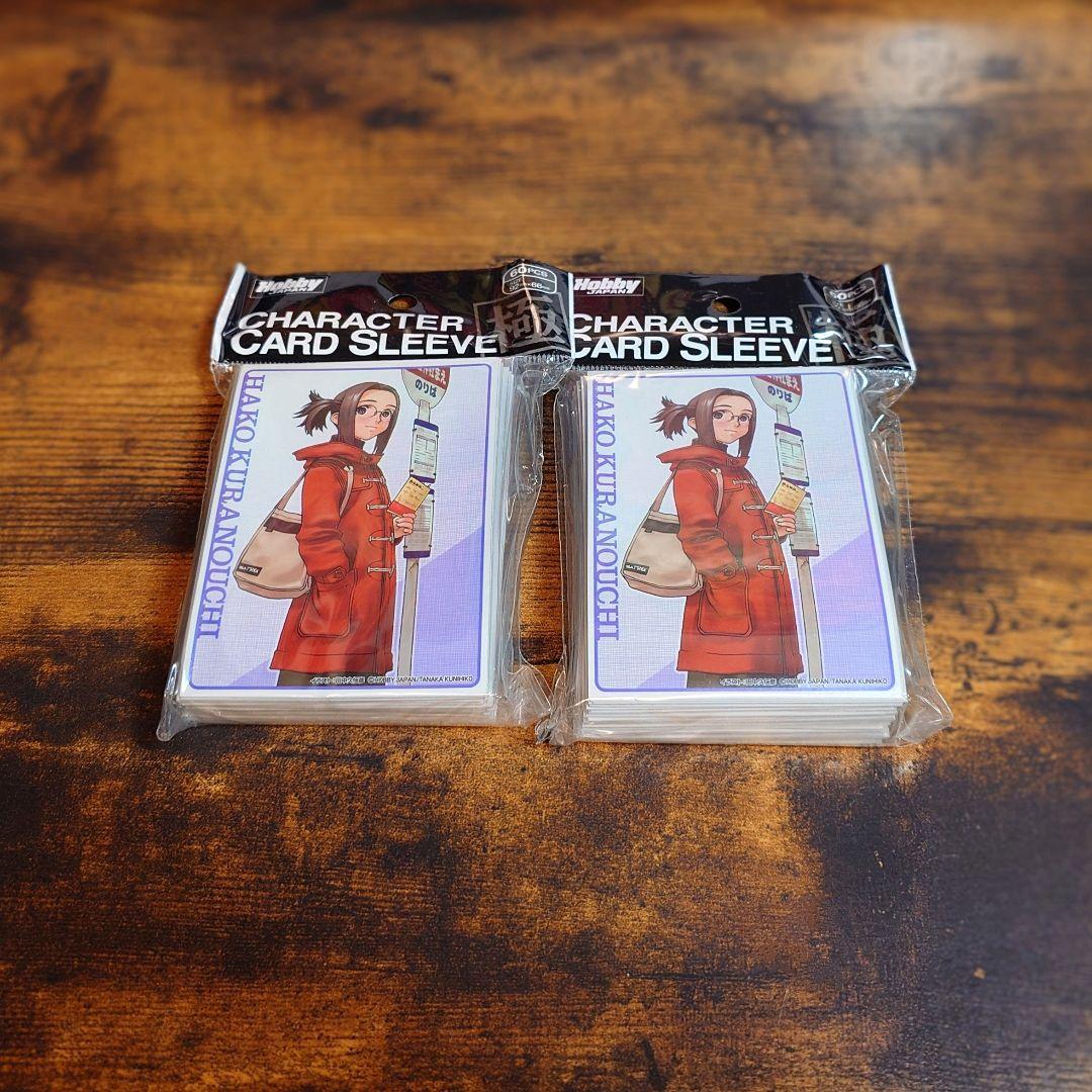 未開封】田中久仁彦ぎゃざガールカードスリーブ