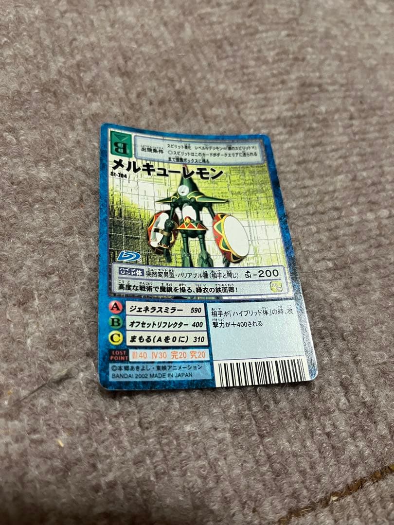 旧デジモンカード 初期カード まとめ売り 593枚