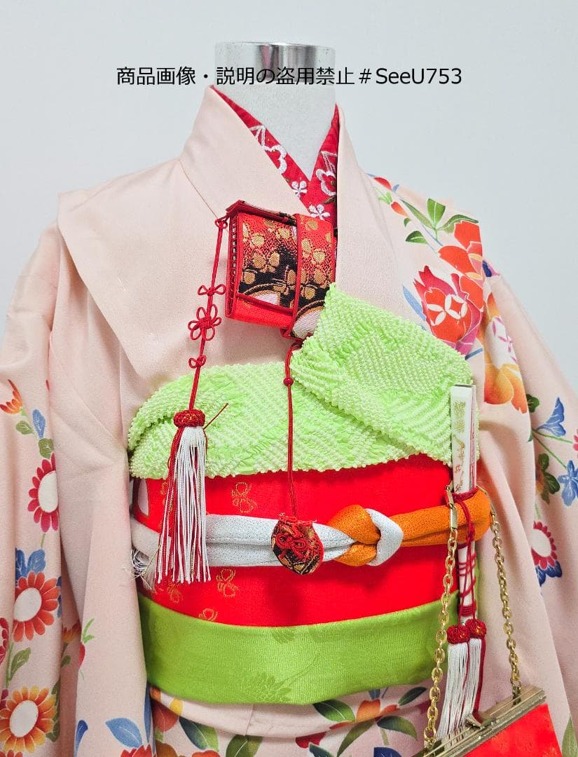 七五三　小さめ7歳~　正絹　着物　セット　女の子 *c80