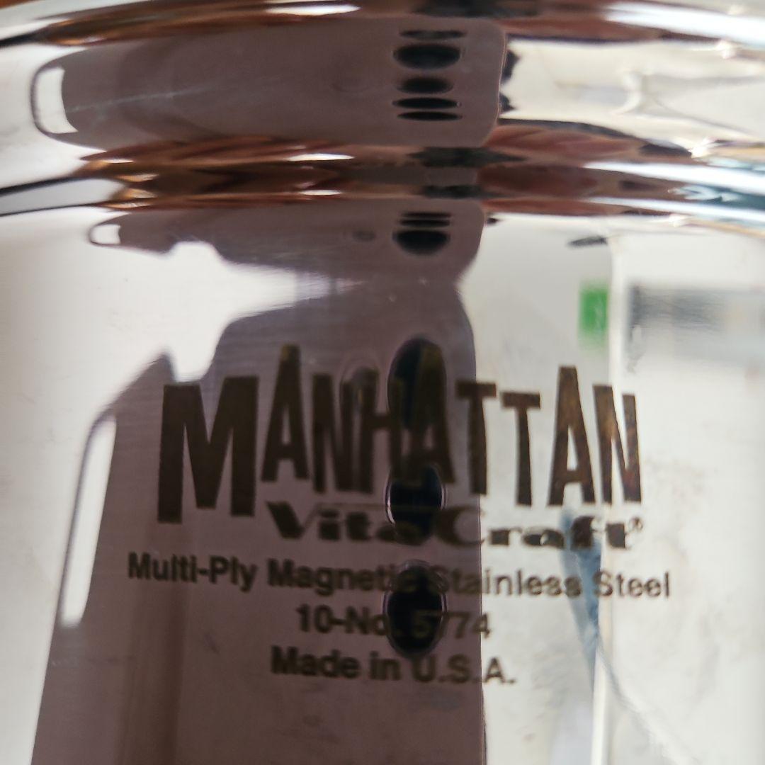 Vita Craft MANHATTAN 両手鍋
