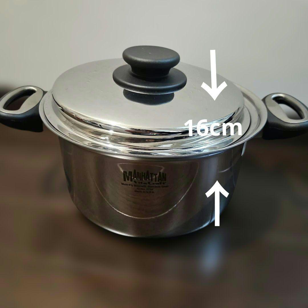 Vita Craft MANHATTAN 両手鍋