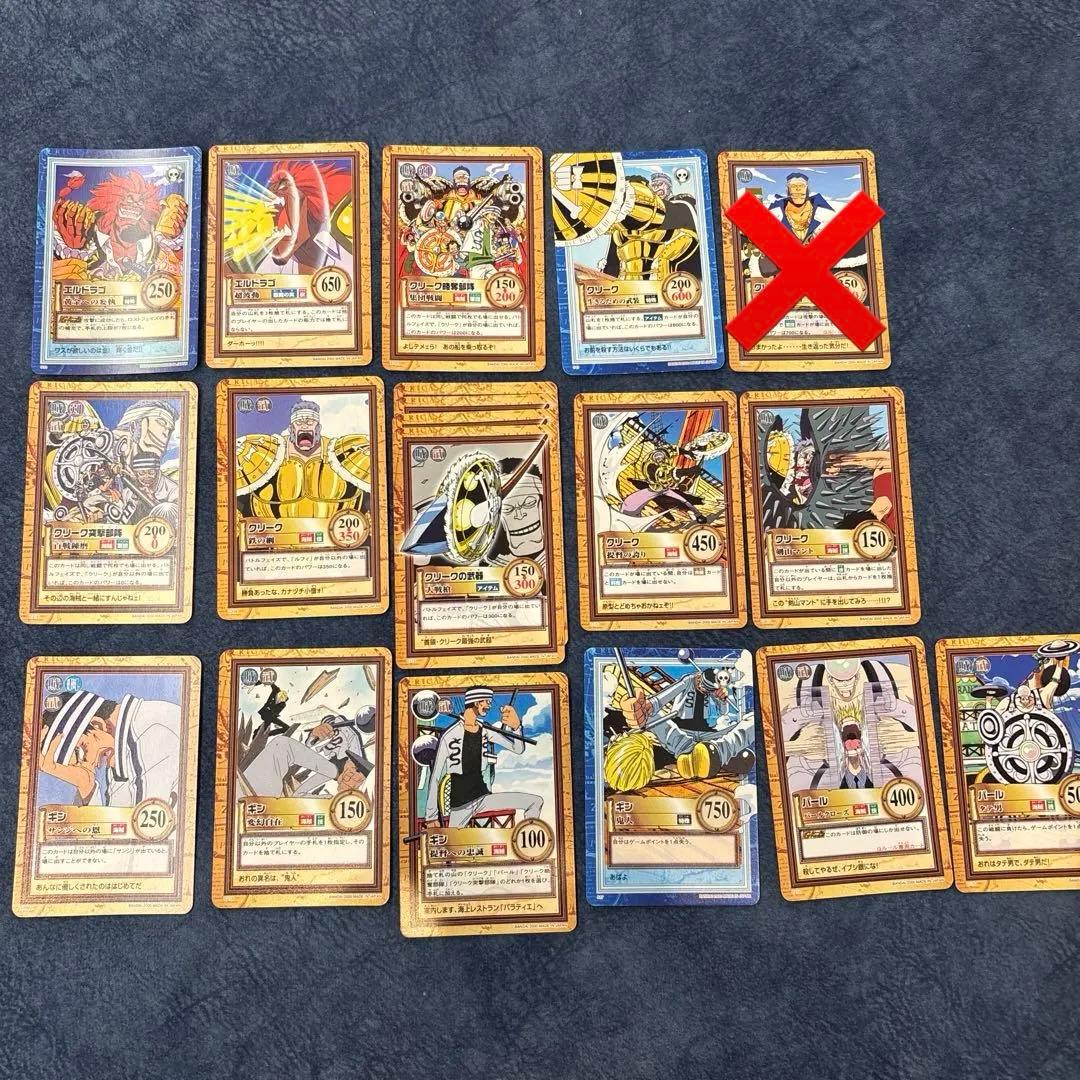 ☆ワンピース カードダス ハイパーバトル☆クリークなど - メルカリ