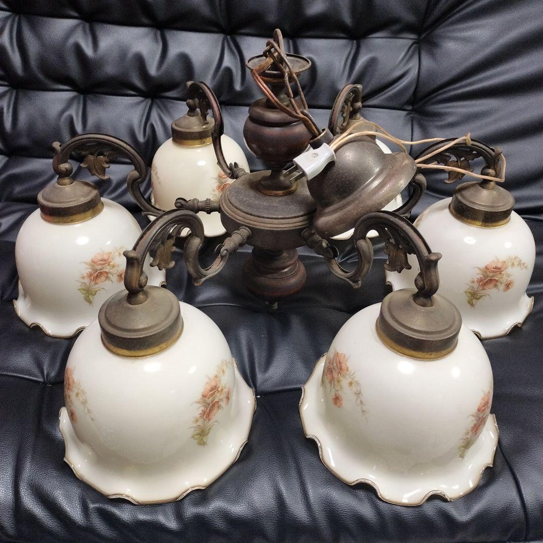 アンティーク 花柄 シャンデリア 6灯 昭和レトロ