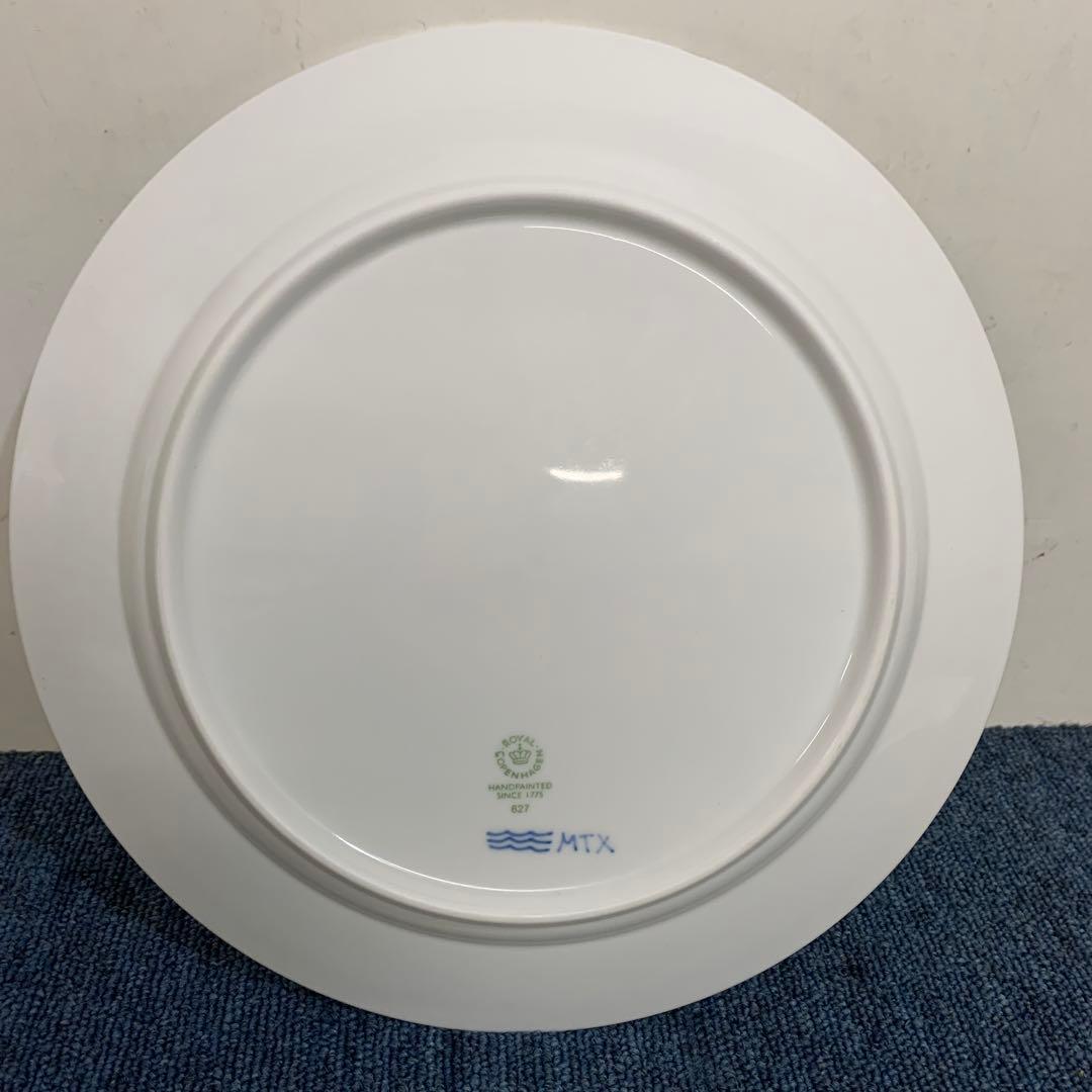   プリンセス　皿　プレート　27.5cm ２枚
