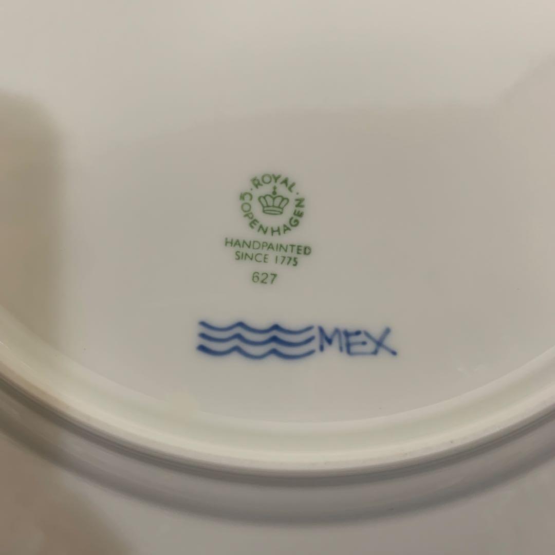   プリンセス　皿　プレート　27.5cm ２枚