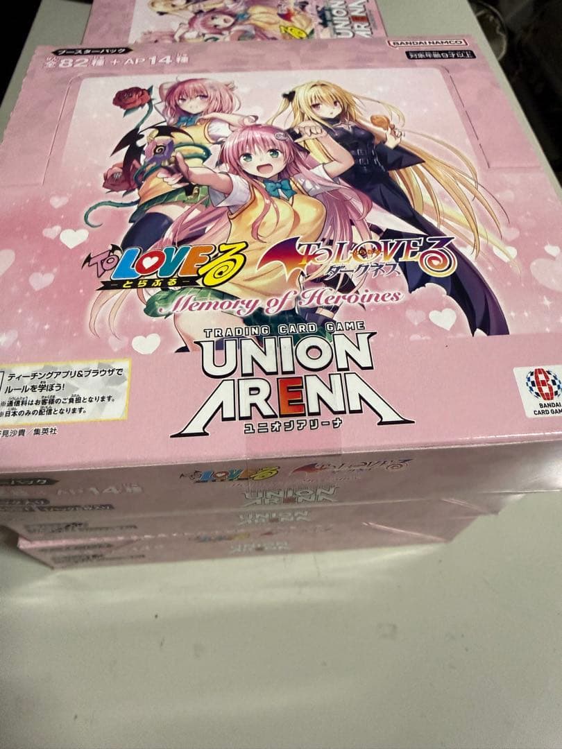 (期間限定値下げ)ToLOVEる　ユニオンアリーナ　新品　未開封　テープ付き5箱