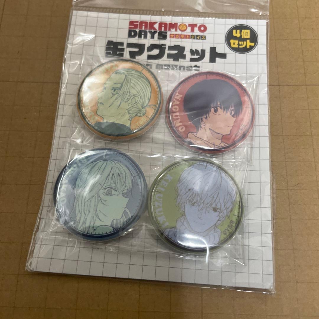 サカモトデイズ 缶マグネット4個セット 缶バッジ 坂本 南雲 有月 赤尾