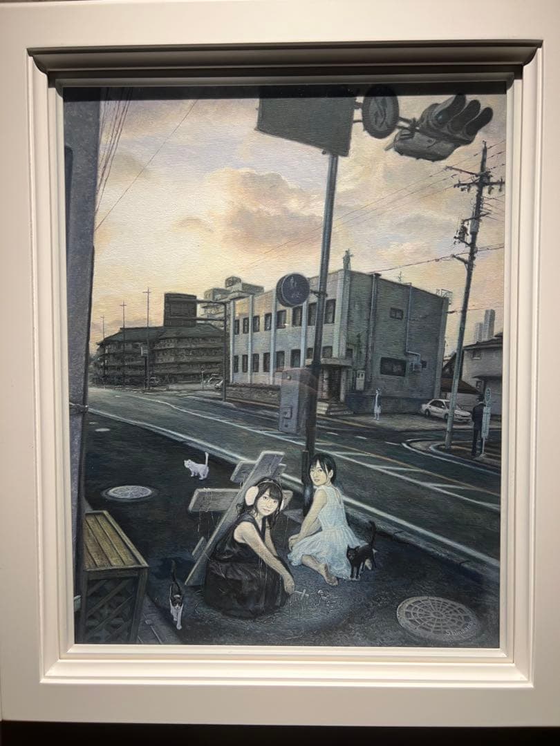 現代アート　リアリズム　西野親　【しらないじかんじゆうじかん】