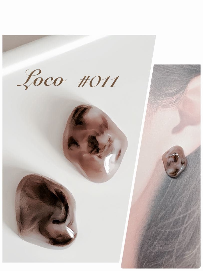 011 ハンドメイドピアス アクセサリー カボション チョコレート - メルカリ